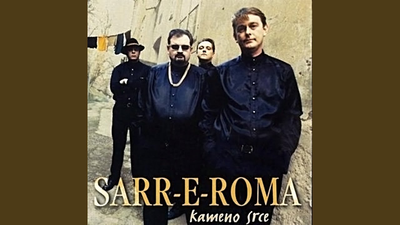 Kameno Srce