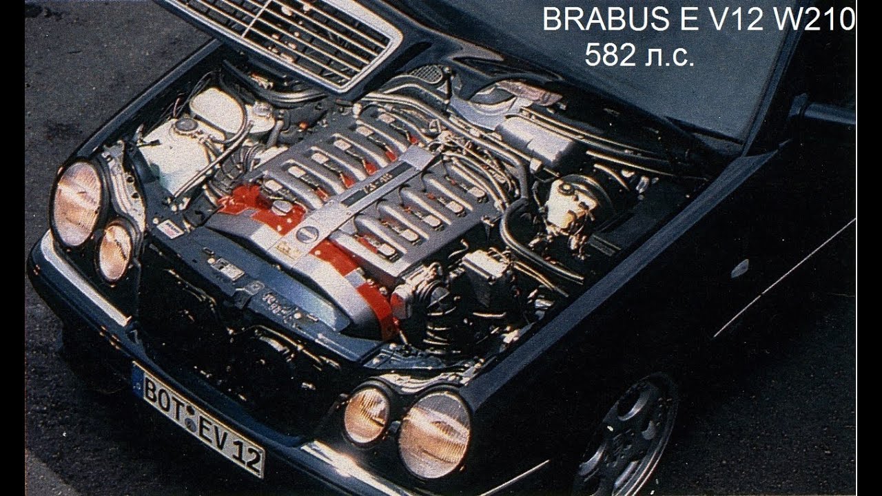 Mercedes BRABUS E V12 W210 7.3 582 л.с. обзор авто истории 4 выпуск