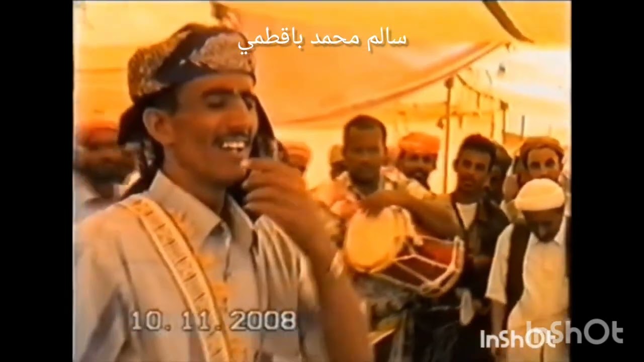 زامل زواج بن رشيد النعماني في الريده عام 2008 بين الشاعر عبدربة القميشي والشاعر صالح بن محمد القميشي