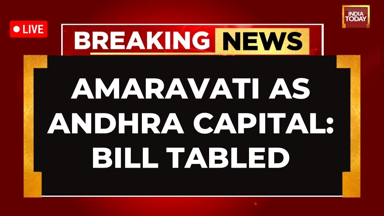Lok Sabha LIVE | Amaravati to be Andhra Pradesh's News Capital | Andhra Pradesh New  Capital City