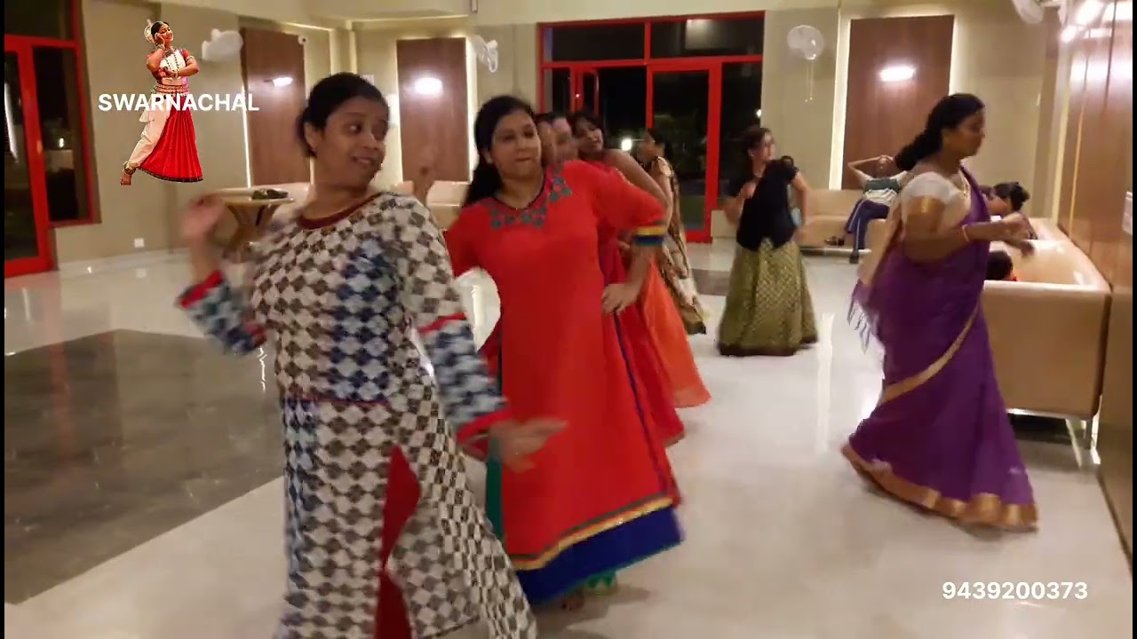 SWARNACHAL