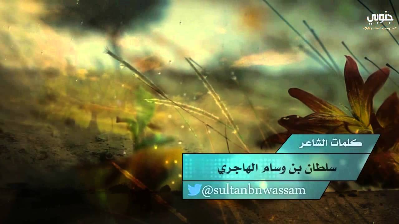 شيلة الهاتف الجوال كلمات شاعر العرب سلطان الهاجري اداء المنشد عبدالعزيز القاتوله - حصري