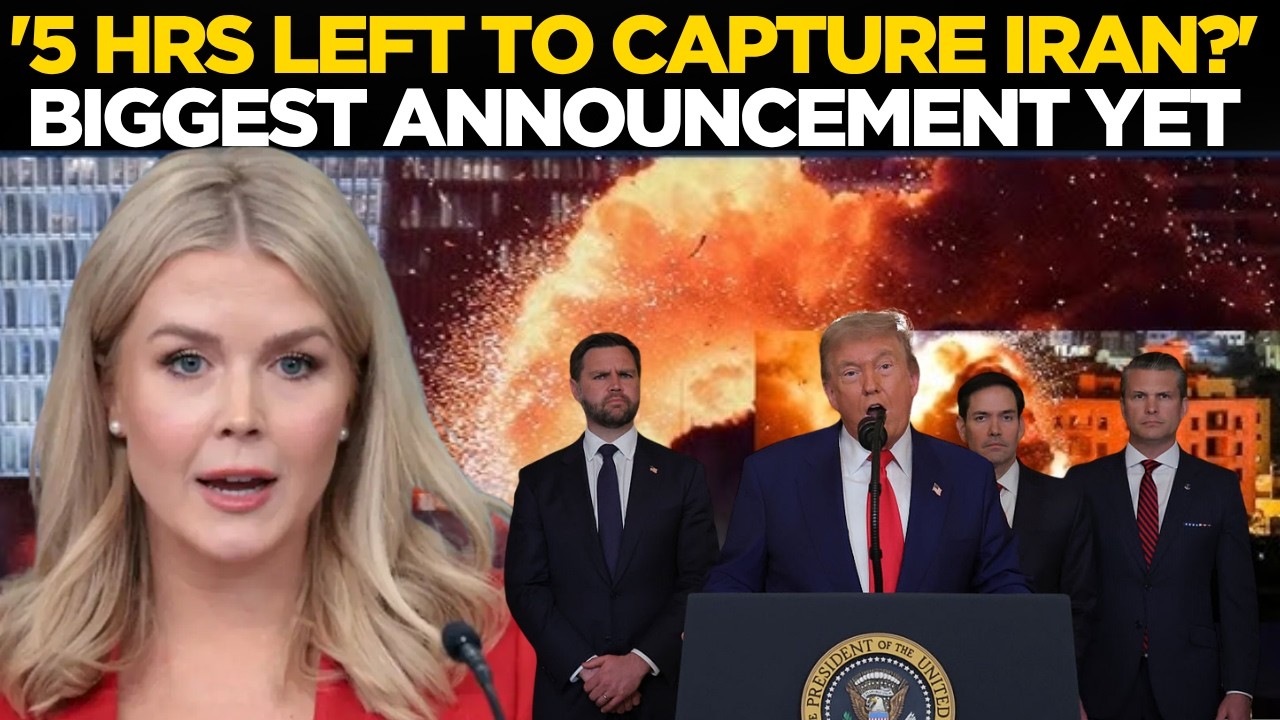 White House Briefing LIVE| Countdown Begins To Invade Iran | Trump's Big Announcement | US News Live