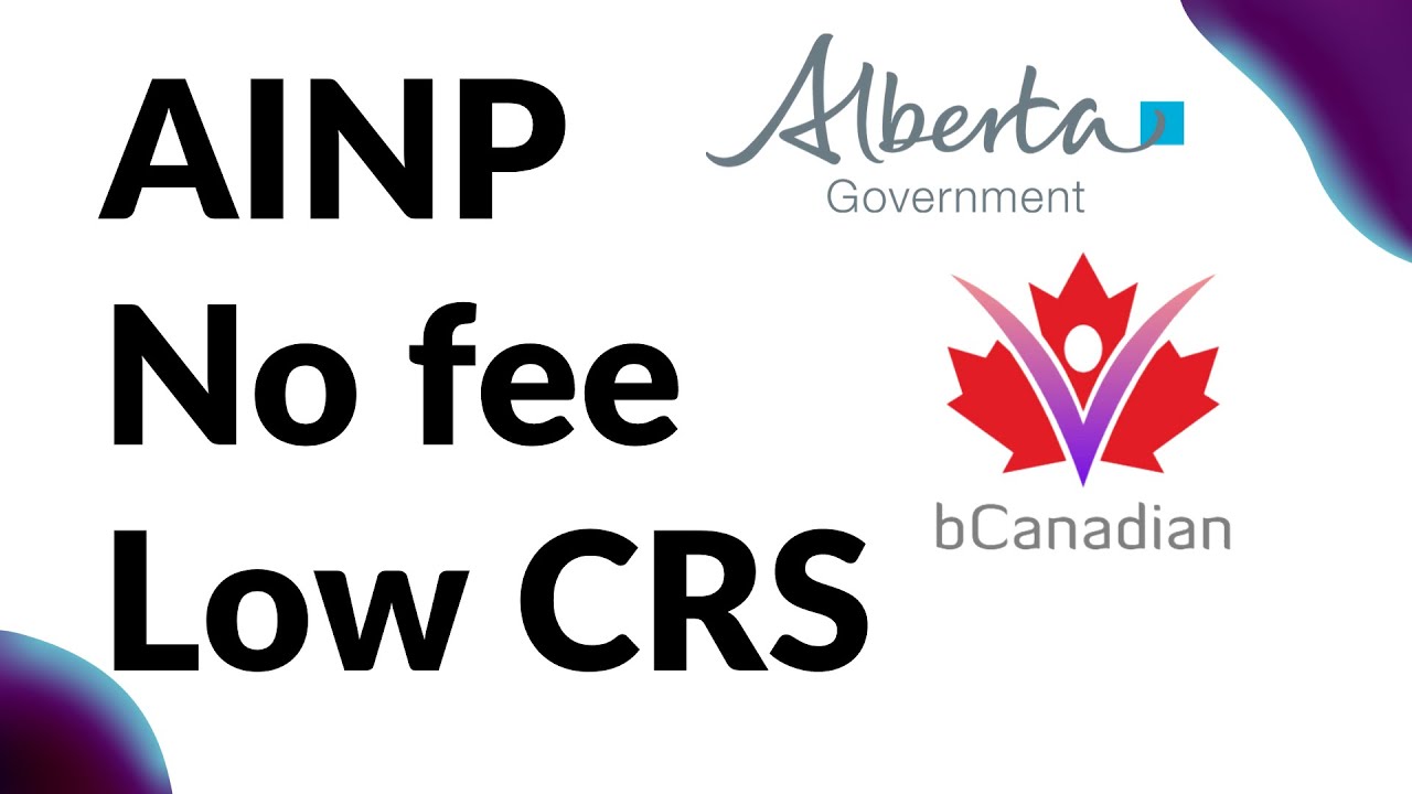 AINP latest draw; June 2020
