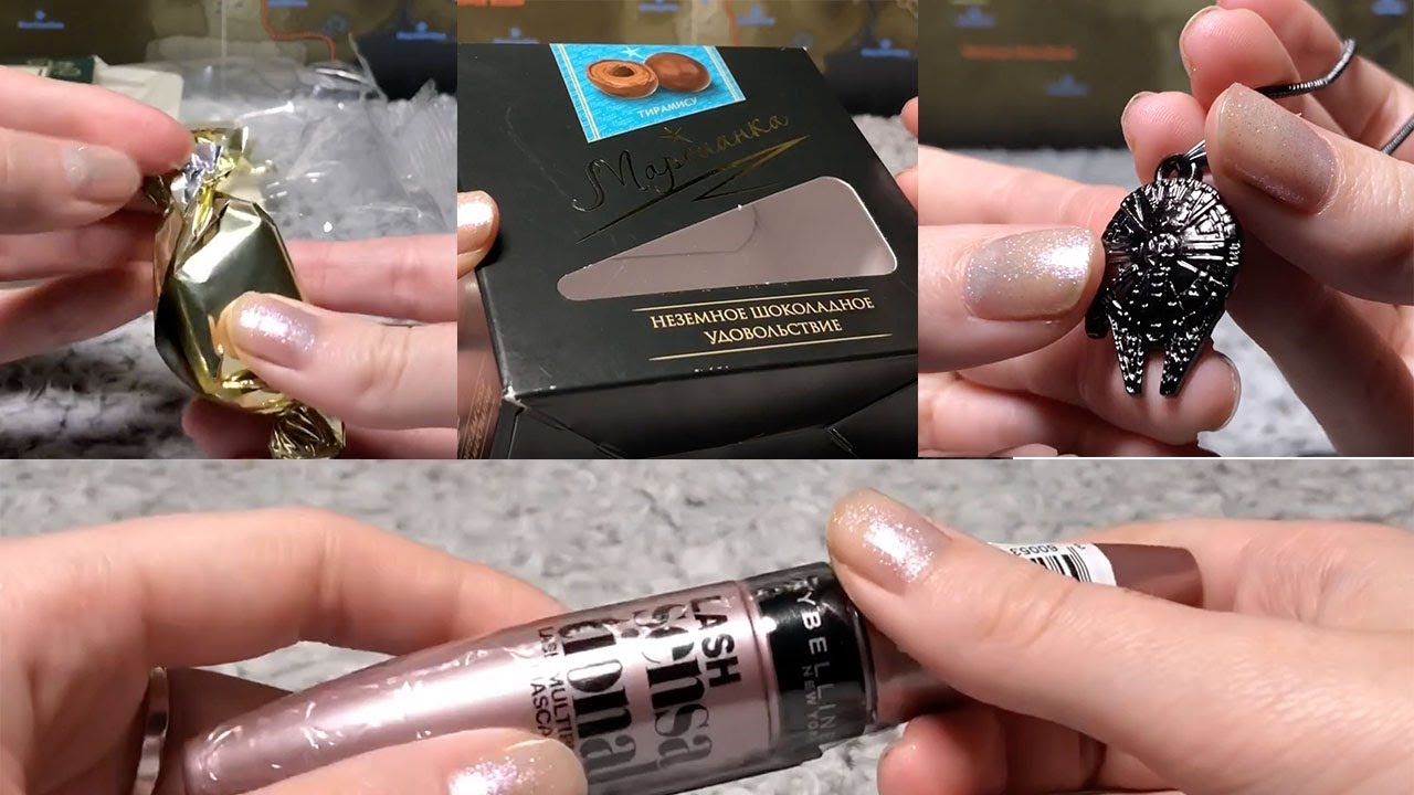 ASMR Haul of Random Things #34