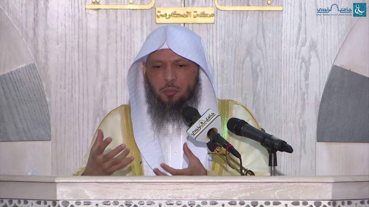 صلة الرحم في رمضان محاضرة جداً مؤثرة للشيخ سعد العتيق ساهم بنشرها ولك أجرها