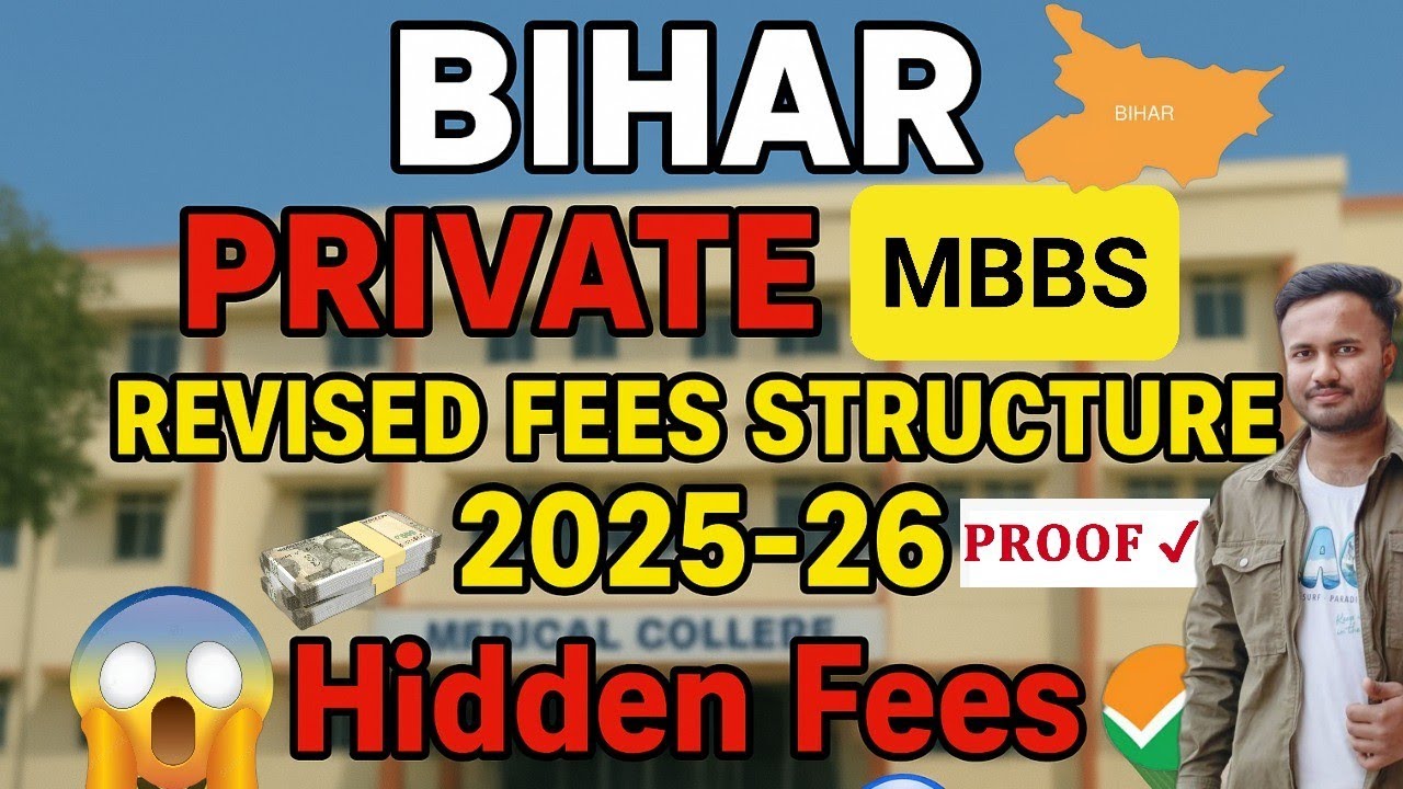 BIHAR PRIVATE MBBS FEES 2025-26 💸 | Revised Structure + Hidden Fees Revealed