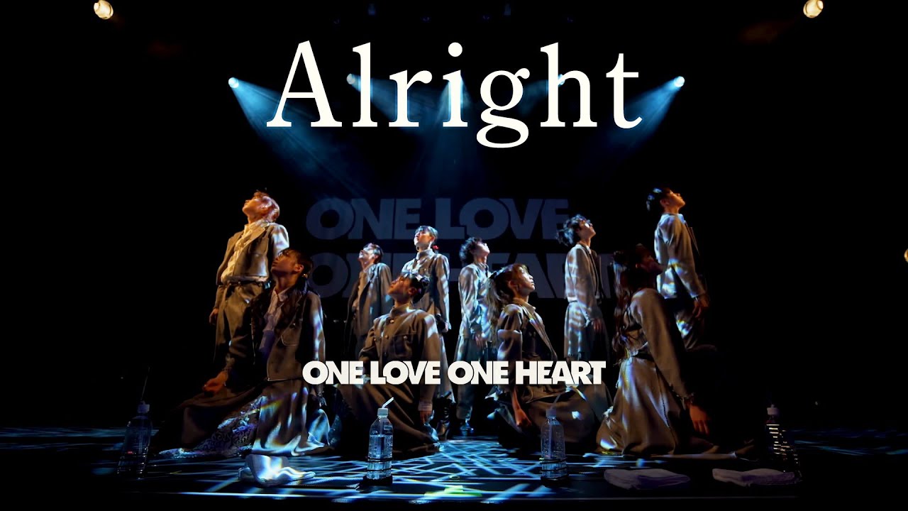 ONE LOVE ONE HEART 『Alright』LIVE ver.（2023/1/29 SHIBUYA PLEASURE PLEASURE）