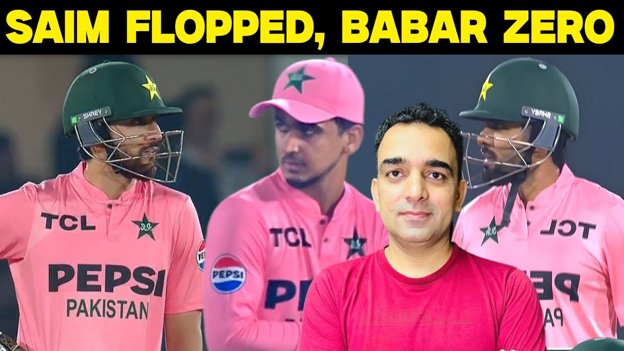 Its not defeat its called Humiliation || Pak cricket incurable || 