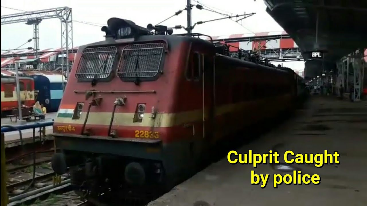 Indian Railways Chain Pulling : Triple Honking Rule - RajyaRani Express departing Bhopal