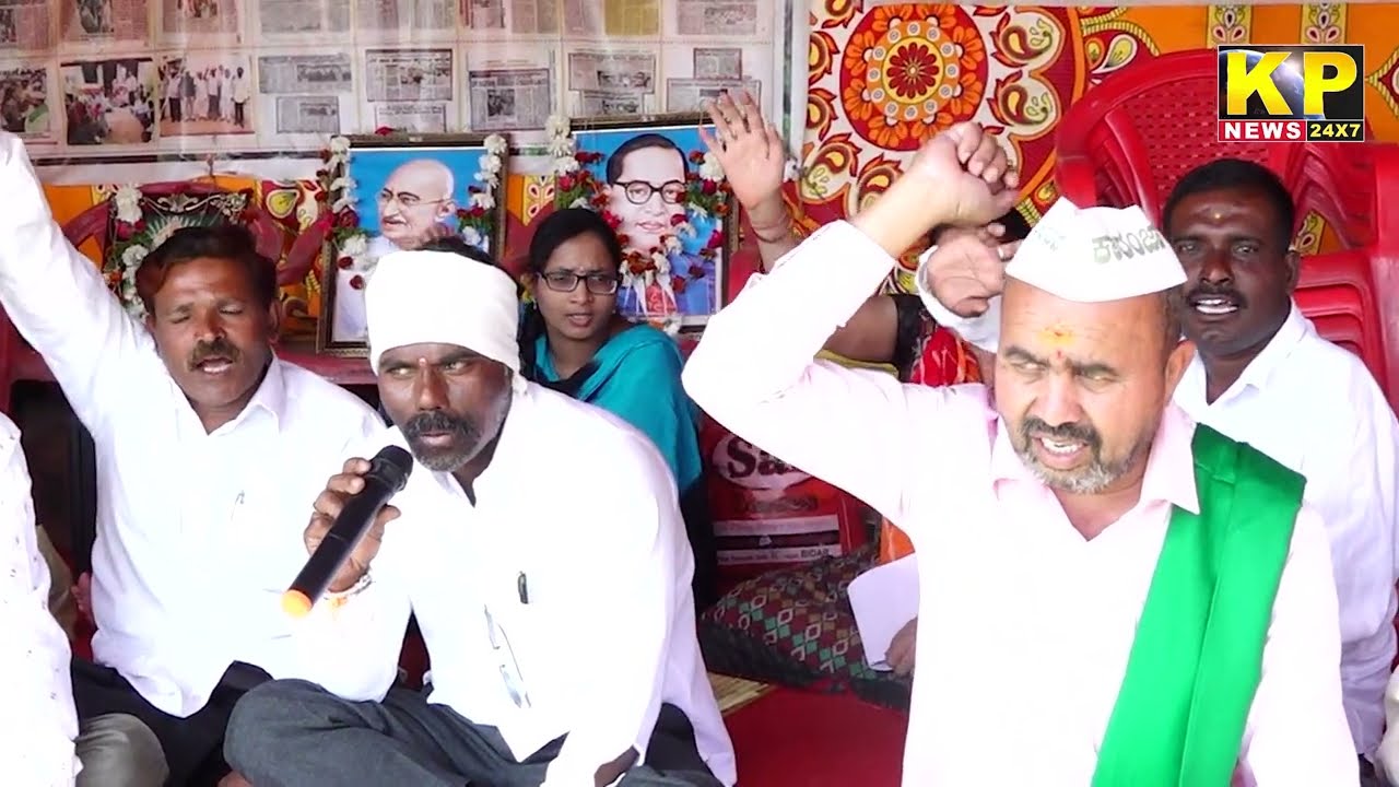 Farmers Protesting in Bidar Got the Support of Handi Cap People
