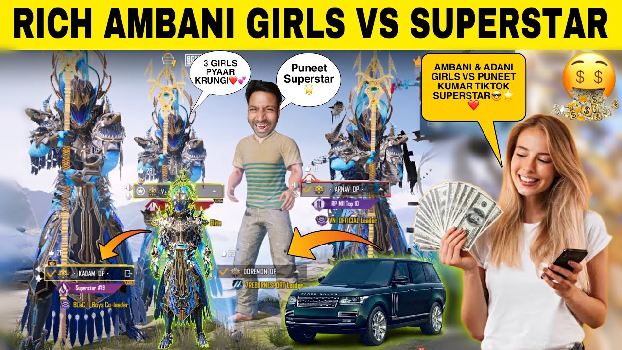 I Met AMBANI & ADANI Girls In BGMI😍She Got Shocked After Seeing | Lamborghini🤑💵 #SUPERSTAR PRANK