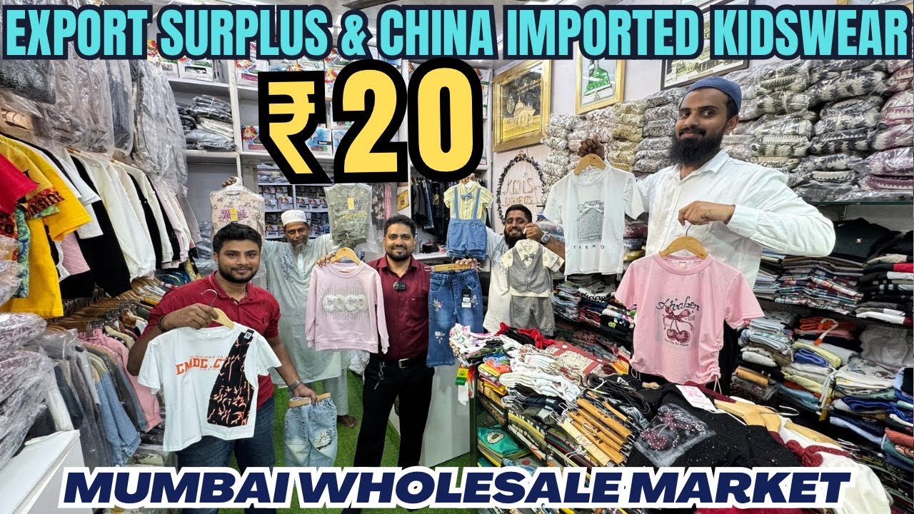 ₹20 /Original Export Surplus & china Imported Kidswear Wholesaler In Chakla Mumbai / KGN'S GARMENTS