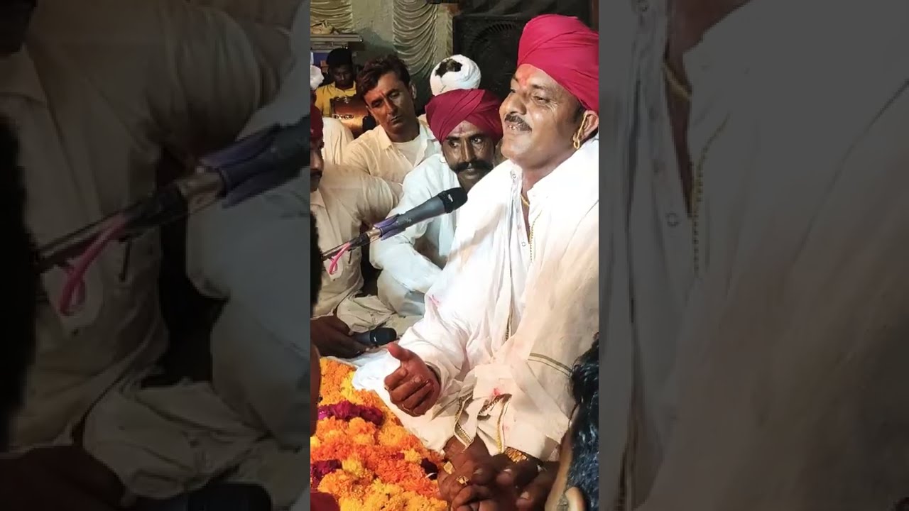 KP Bhuvaji Medajageer | सधी माताजी 