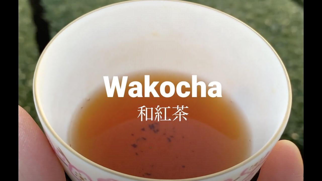 How to brew Wakocha