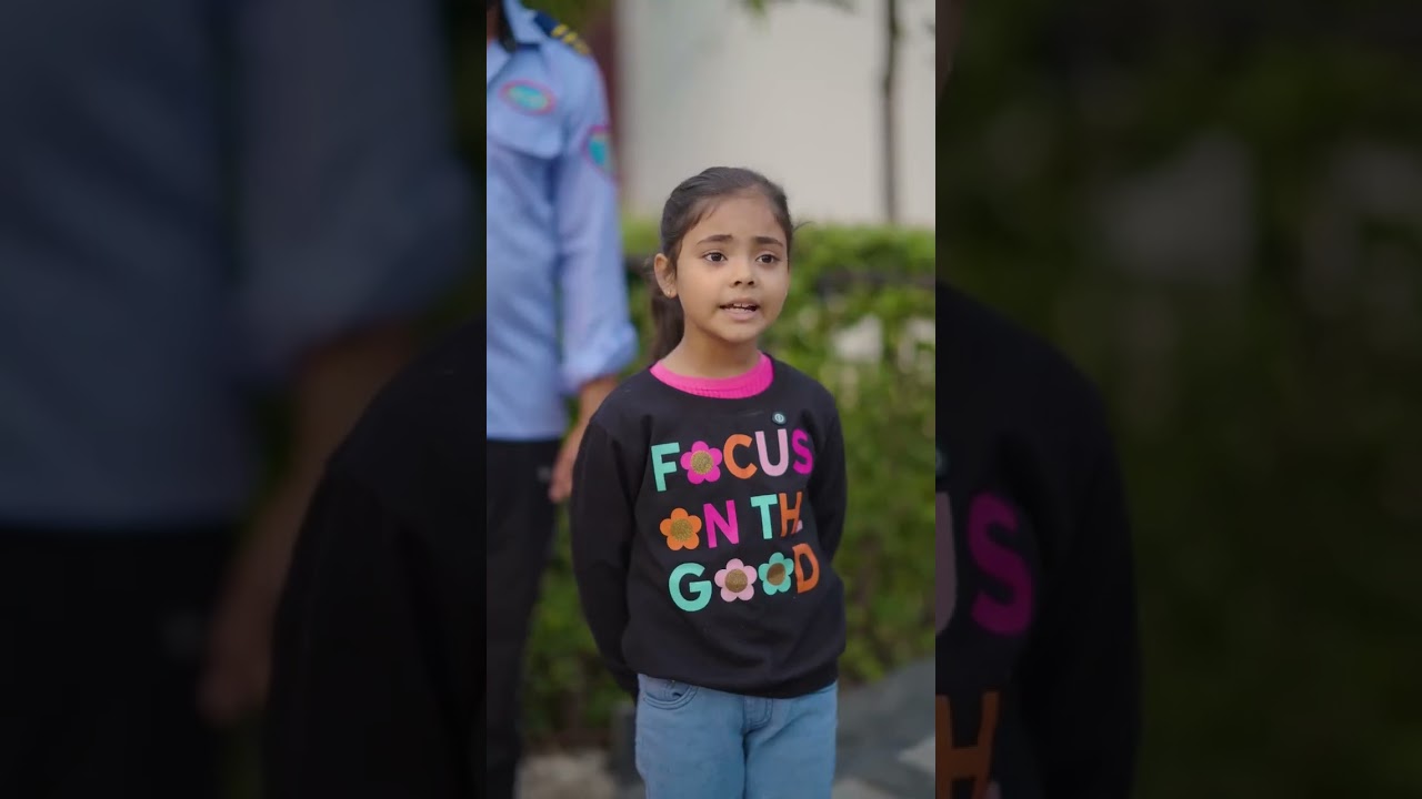अमीर गरीब का भेद भाव