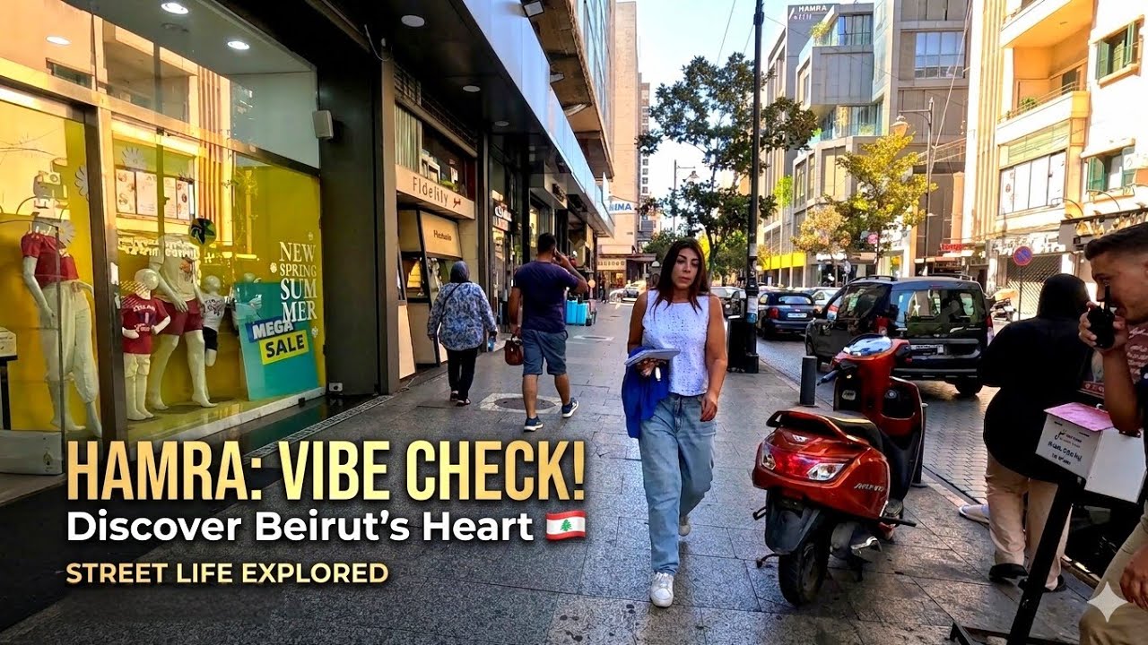 Inside Hamra Street 🇱🇧 | Beirut Walking Tour (4K)
