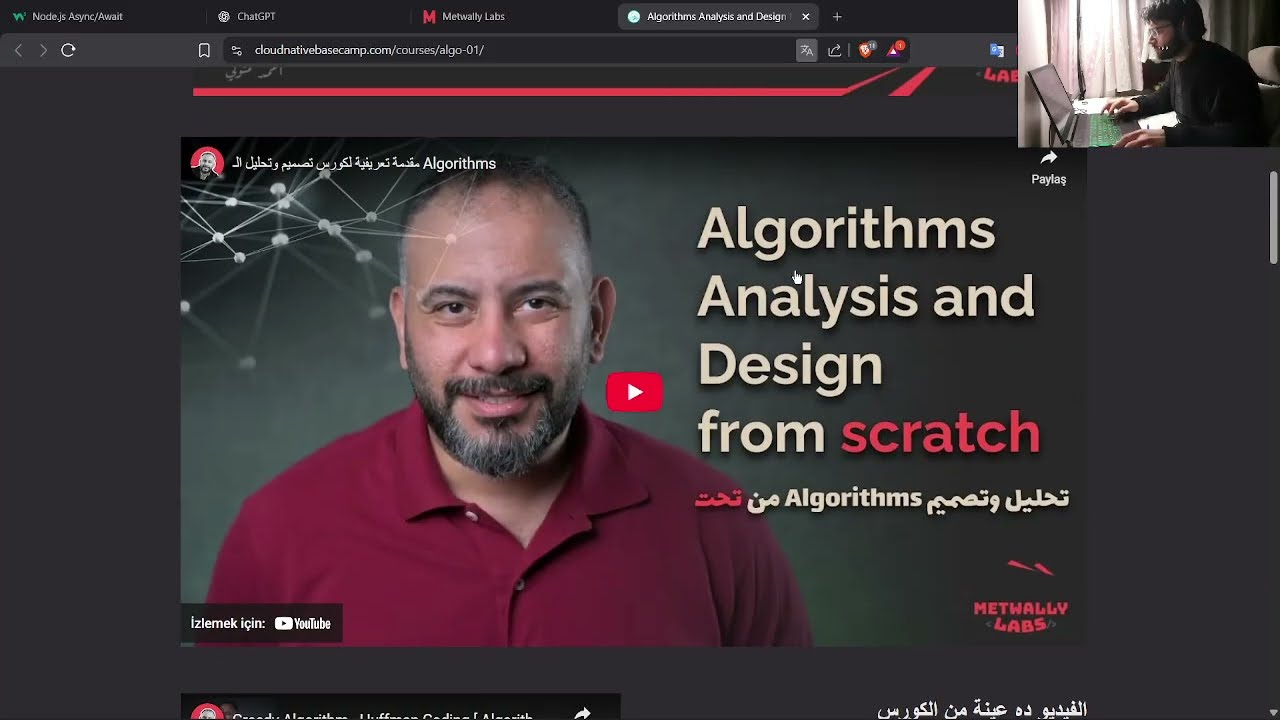 Code with Daif Day | 11 | The Legend of Saif