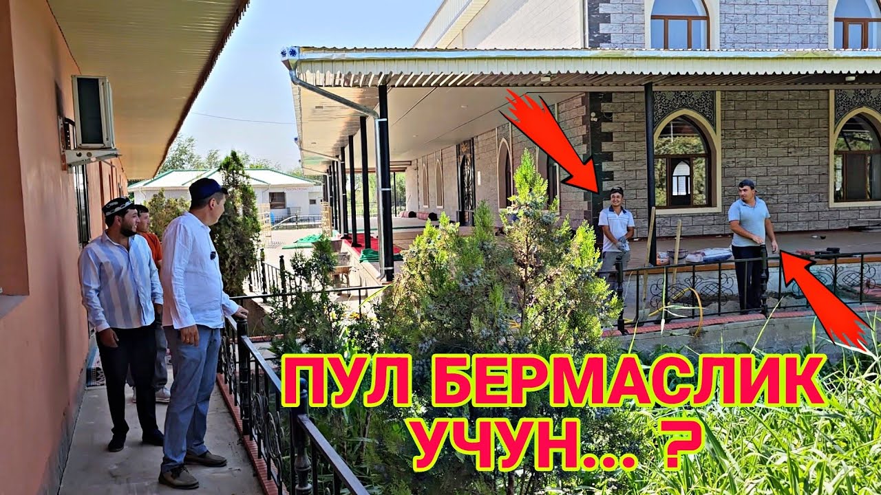 БУ КИЗНИ ОТАСИГА КИЛГАНИНГА КАРАНГ