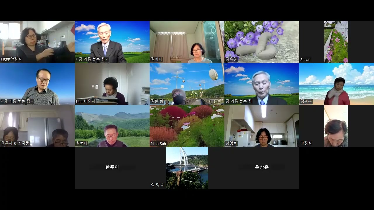 마태복음 22장 강론(5) 천국의 혼인 비유