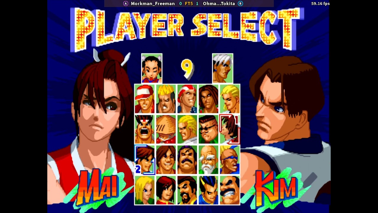 260218 Morkman_Freeman vs Ohma...Tokita (real bout fatal fury 2, 리얼 바웃 아랑전설 2, 고전 네오지오 격투 게임, 격겜)