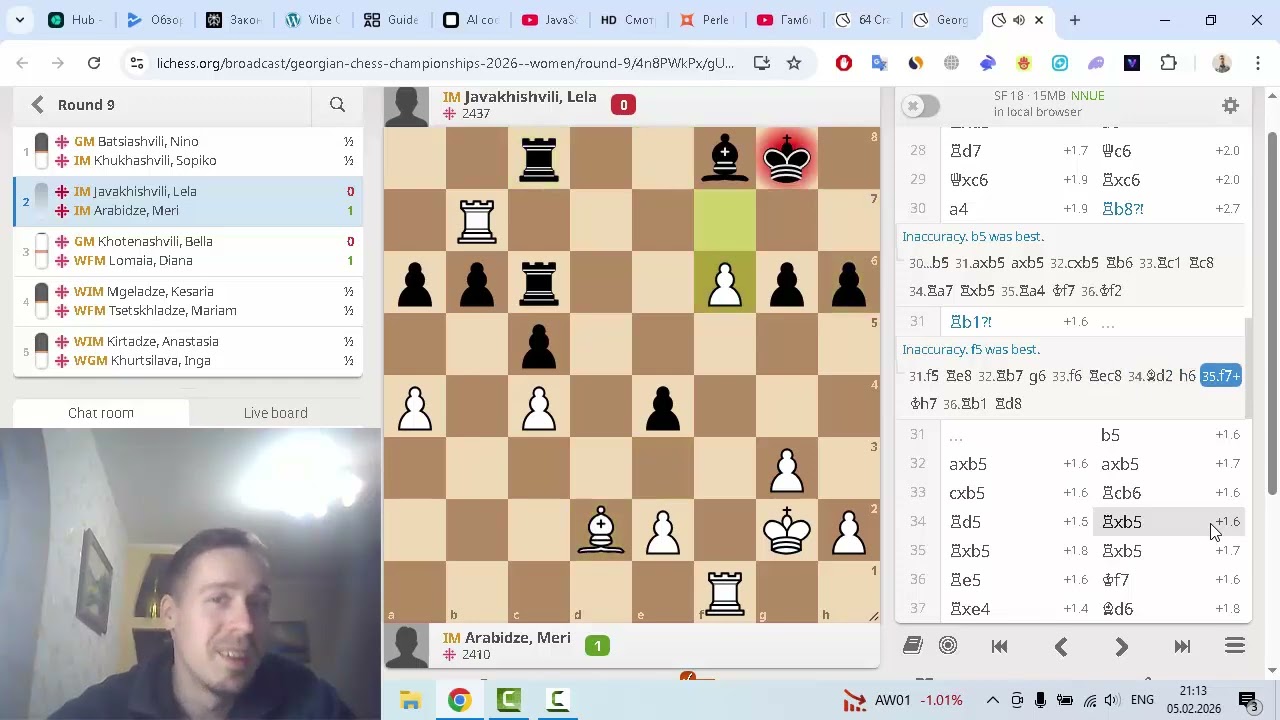 Georgian Chess Championships 2026. Women, 9 тур