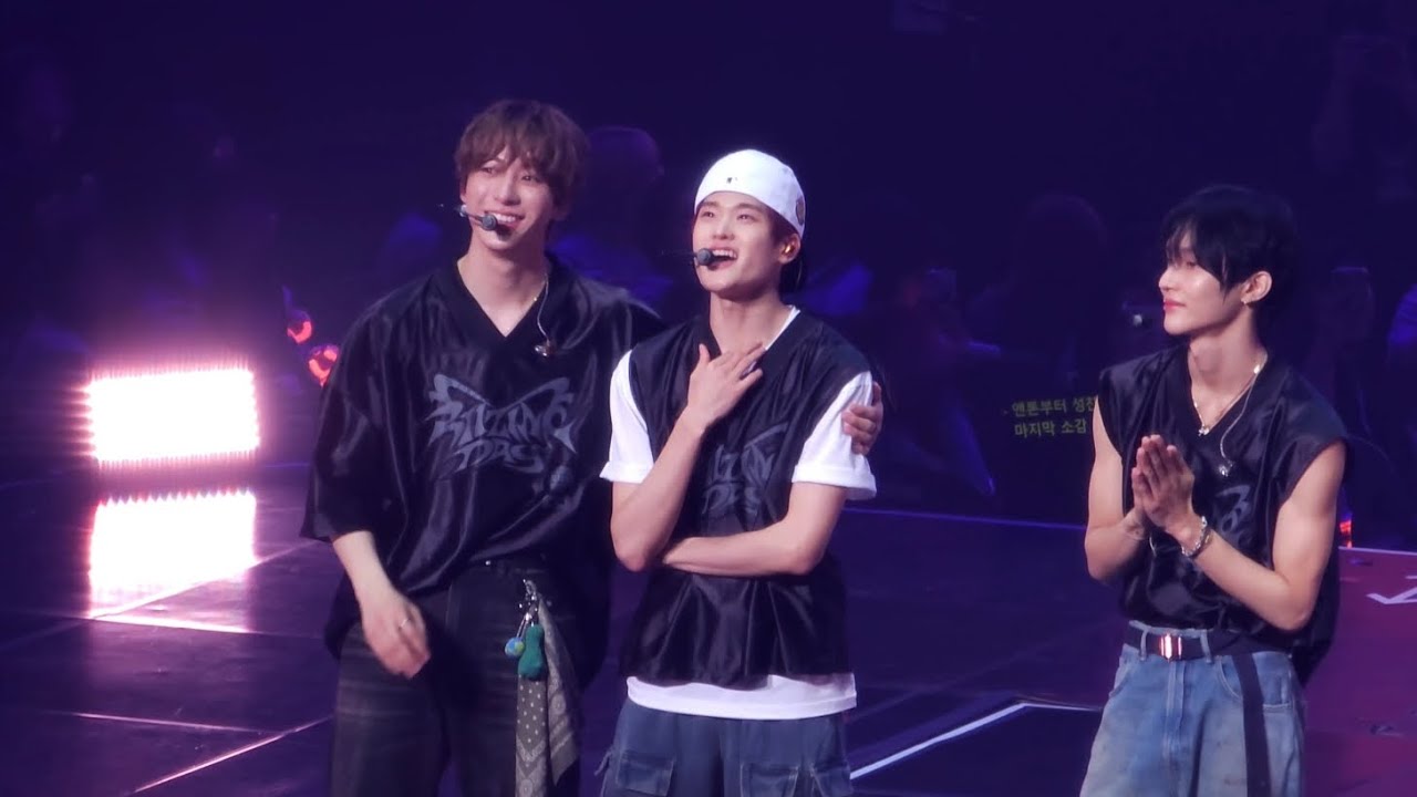 RIIZE 라이즈 240505 팬콘 - 소감&엔딩인사 (소희 fancam)