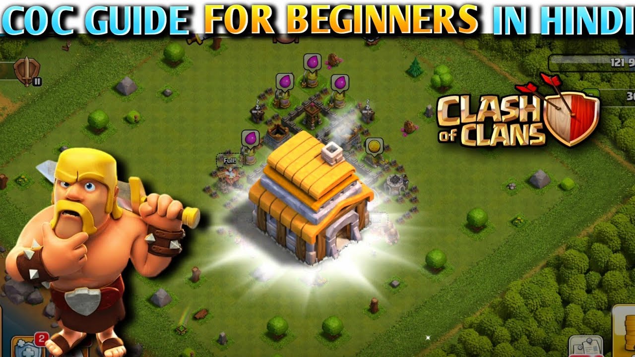 PLAY COC WITH ME DAY 4 (Th5) || Minor tips for beginners in HINDI || Clash of clans