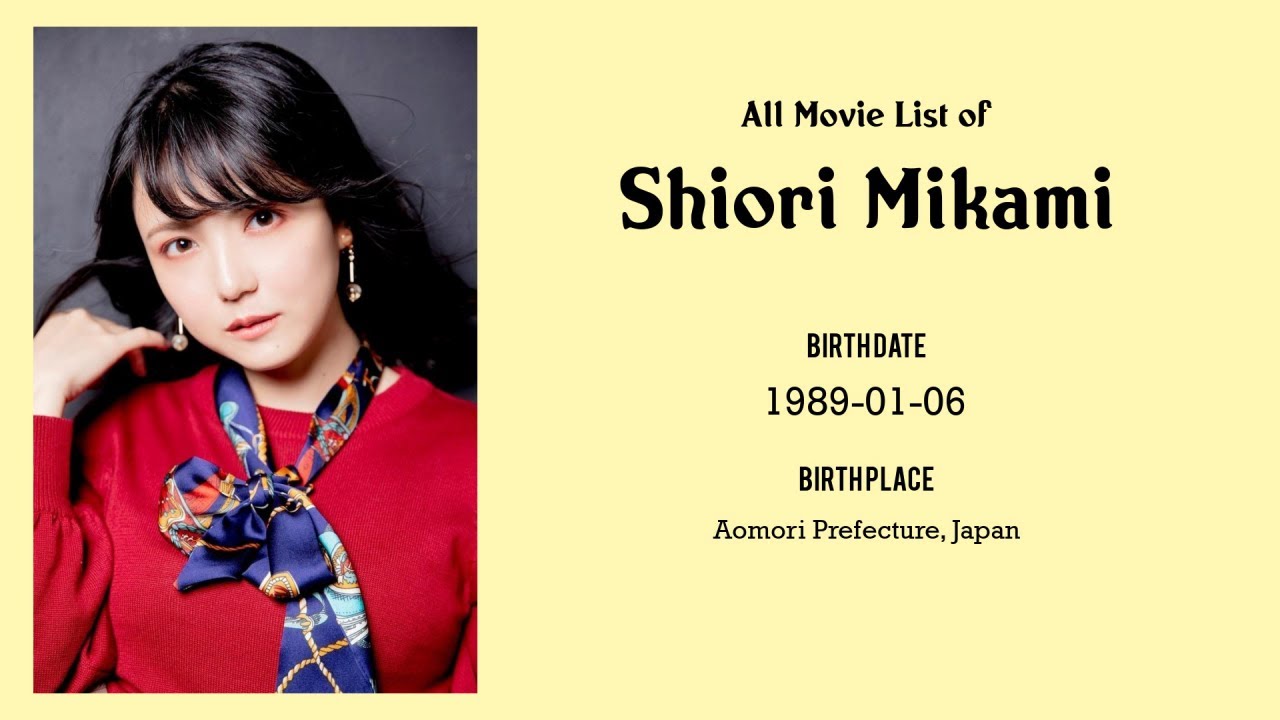 Shiori Mikami Movies list Shiori Mikami| Filmography of Shiori Mikami