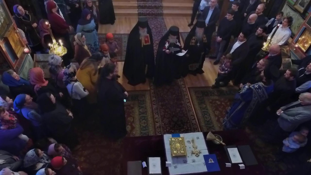 Nomination to Episcopacy of Archimandrite Michael 2/14/2026 Holy Trinity Monastery