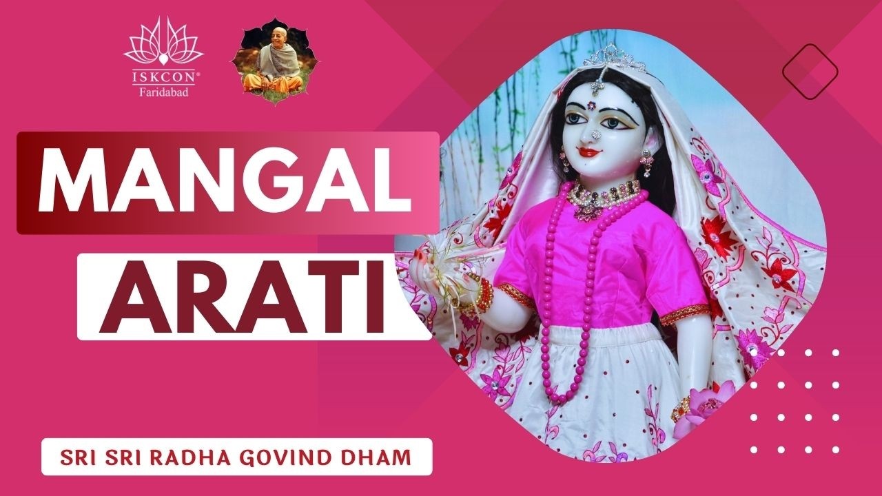Mangal Aarti || 25th February 2026 || ISKCON Faridabad||