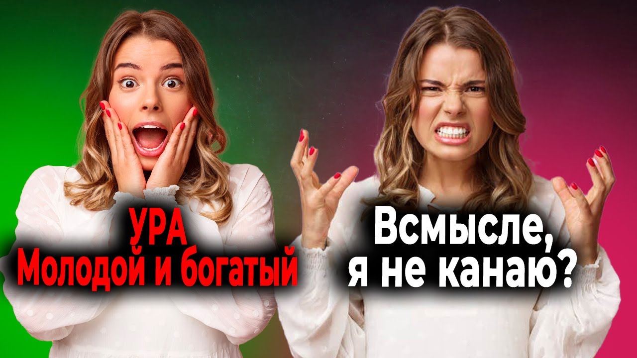 Приключения Бешеных Пельменей. Часть 121