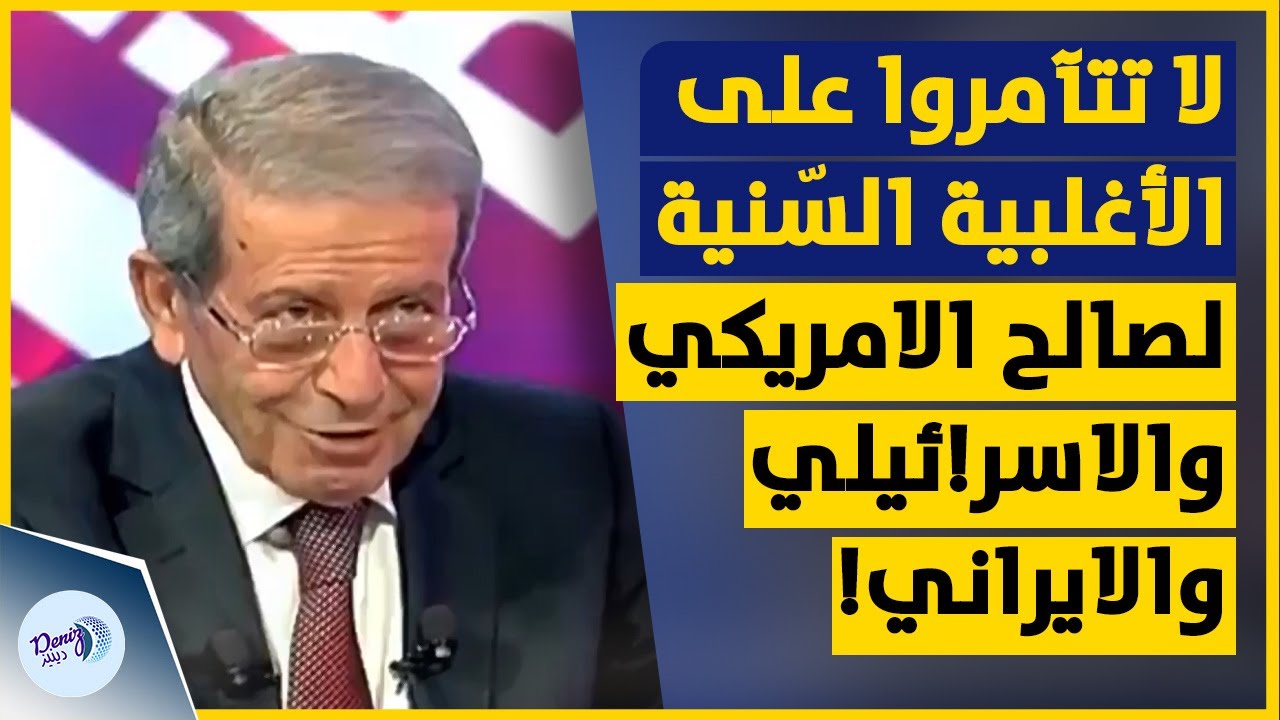مفكر مسيحي يفاجئ الجميع: المستقبل للإسلام فلا تكونوا أعداءه!