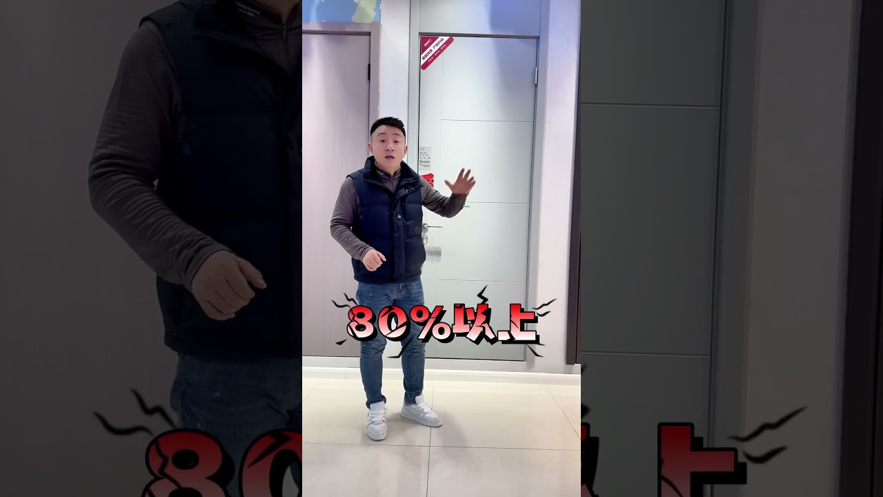 装修买木门牢记这七点不踩坑 装修 木门 装修避坑 热点