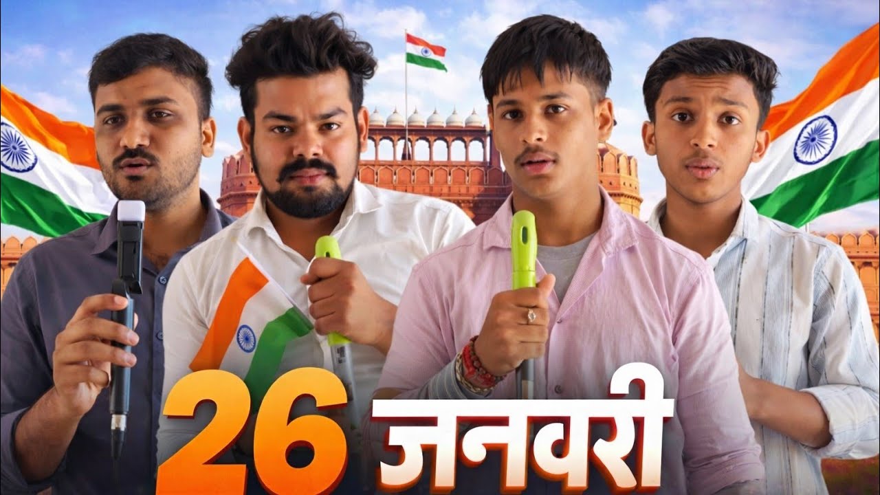 26 January 2026 🇮🇳 | Unfilteredsharad | Funny Video | Republic day | India | 