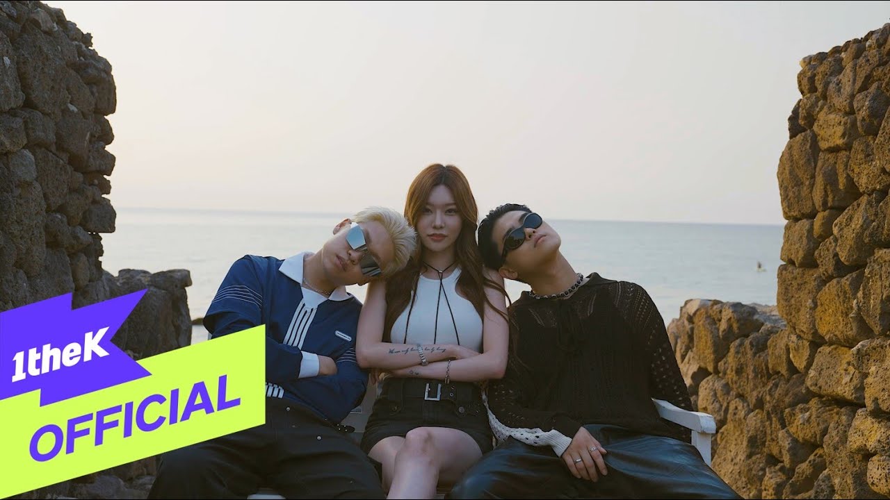 [MV] 빈첸, 임수 (VINXEN, Im Soo) - sOs