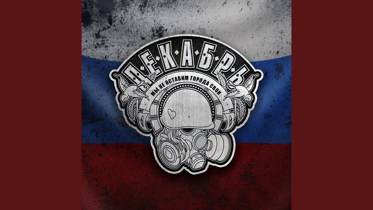 Одесса-мама