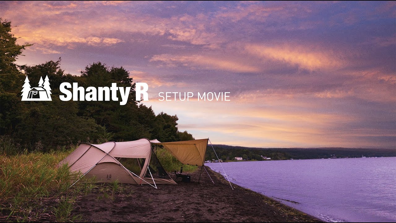 ogawa ｜ Shanty R  SETUP MOVIE