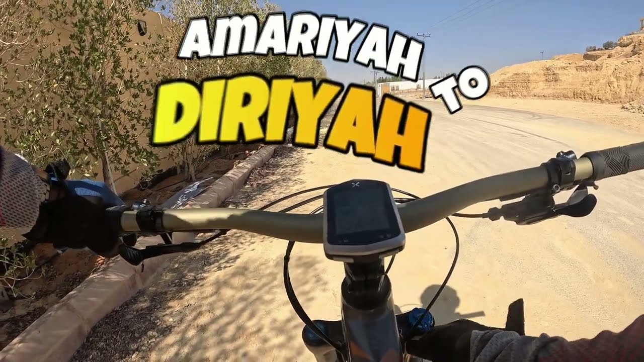 Sikad Riyadh Mtb Weekend Adventure Ride  - Amariyah to Diriyah #mtb #goprolifestyle 