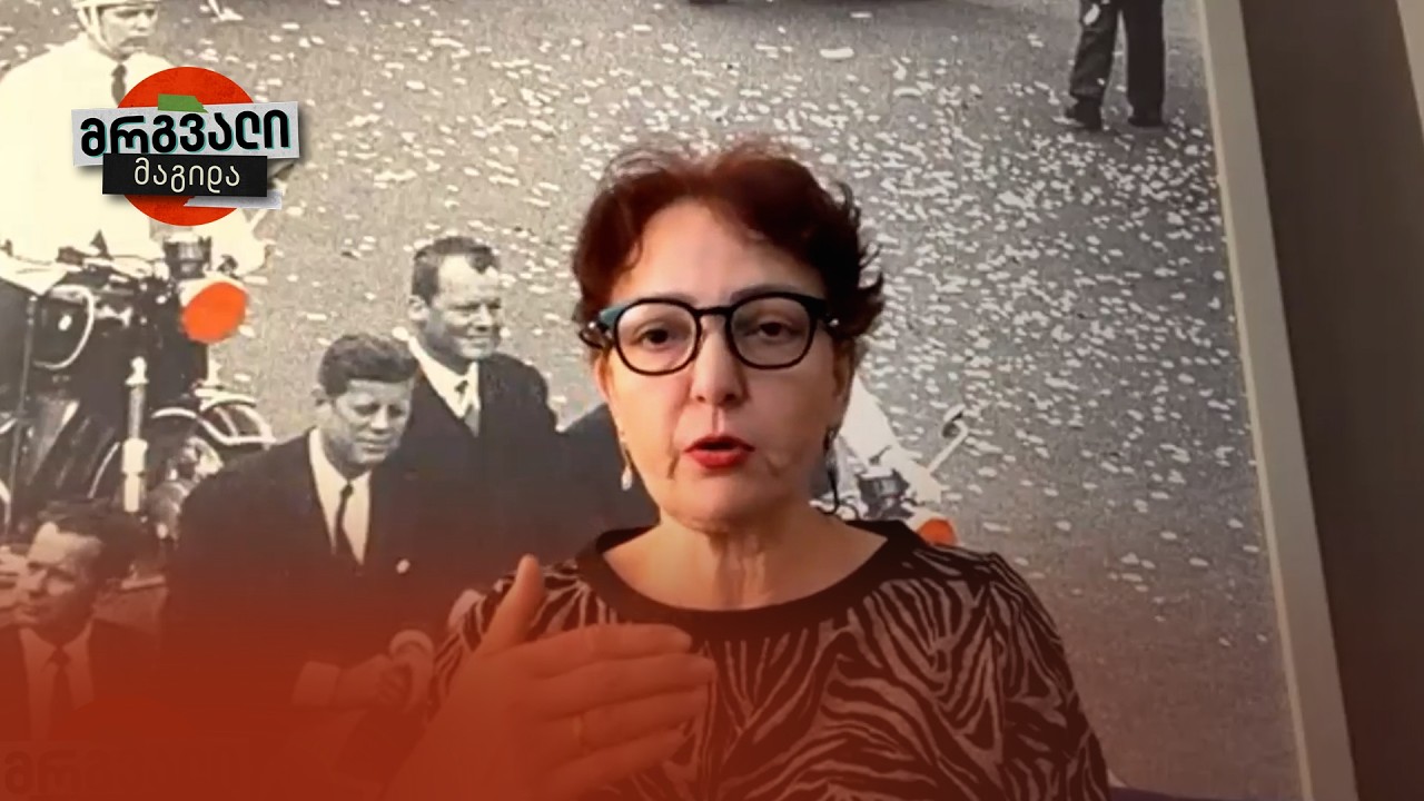 „ეუთოს ეს დასკვნა არის ერთგვარი ზღუდე, რომელსაც სჭირდება პოლიტიკის ცვლილება“