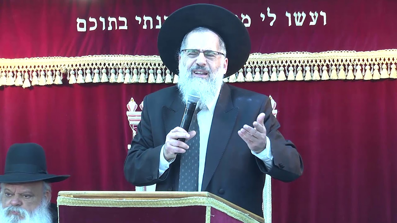 לקבל הכל באהבה | הרב אליהו רוסתמי