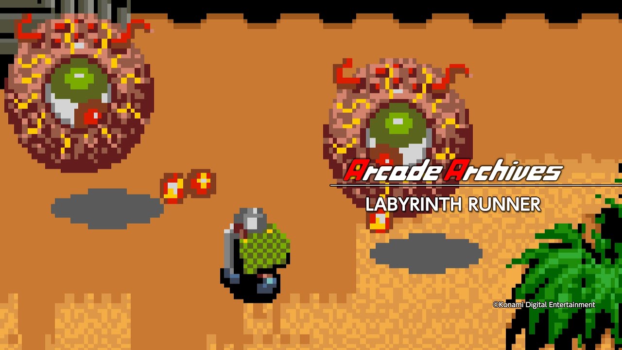 Arcade Archives LABYRINTH RUNNER