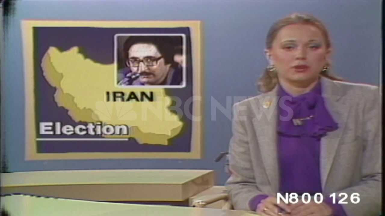 1979 Iranian Revolution