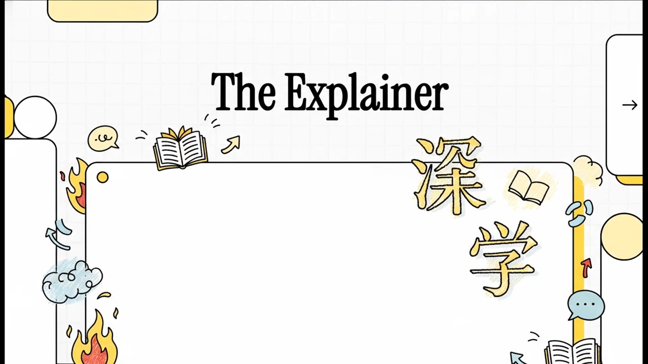 The Explainer - 일본어 JLPT N3 문장 분석 - 1