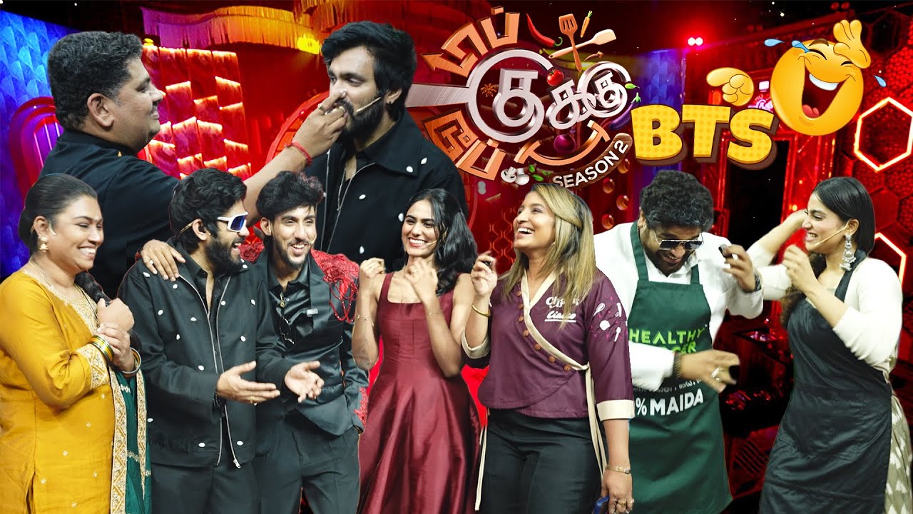 Rakesh Birthday Attrocities on Sets 🥲🤡🎉 | Top Cooku Dupe Cooku| Behind The Scenes