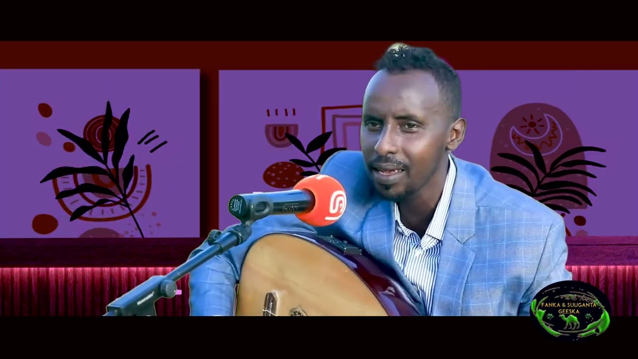 Maxamed Kabanle | Heesta Ayaan Dhalad