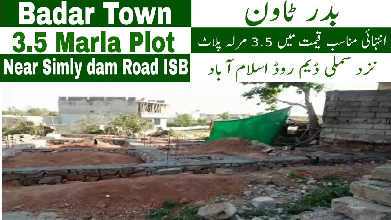 Plot No.4 | Badar Town | Simly dam Road | Islamabad