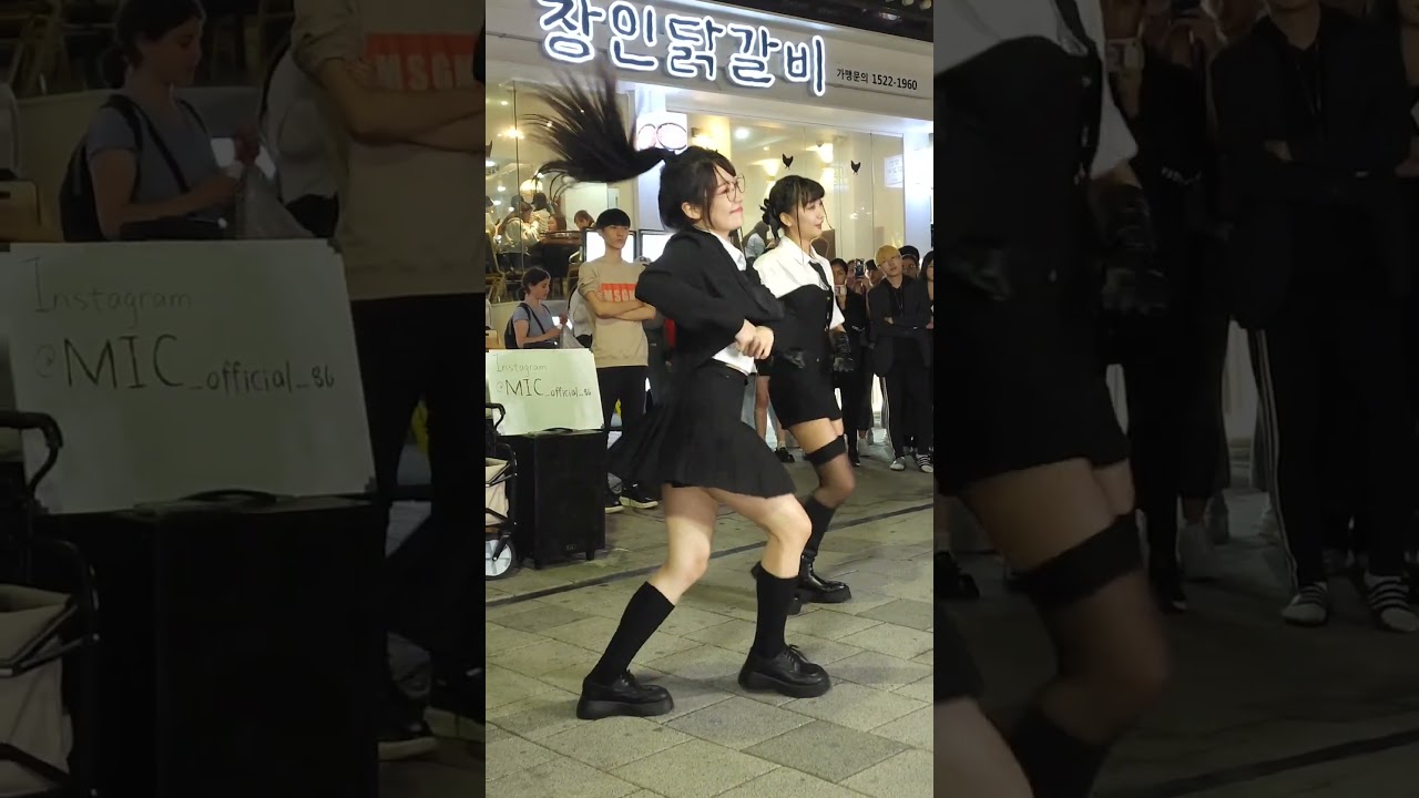 [댄스팀] MIC 애림&nbsp; - 테디베어 #kpop #dancecover #coverdance #230503