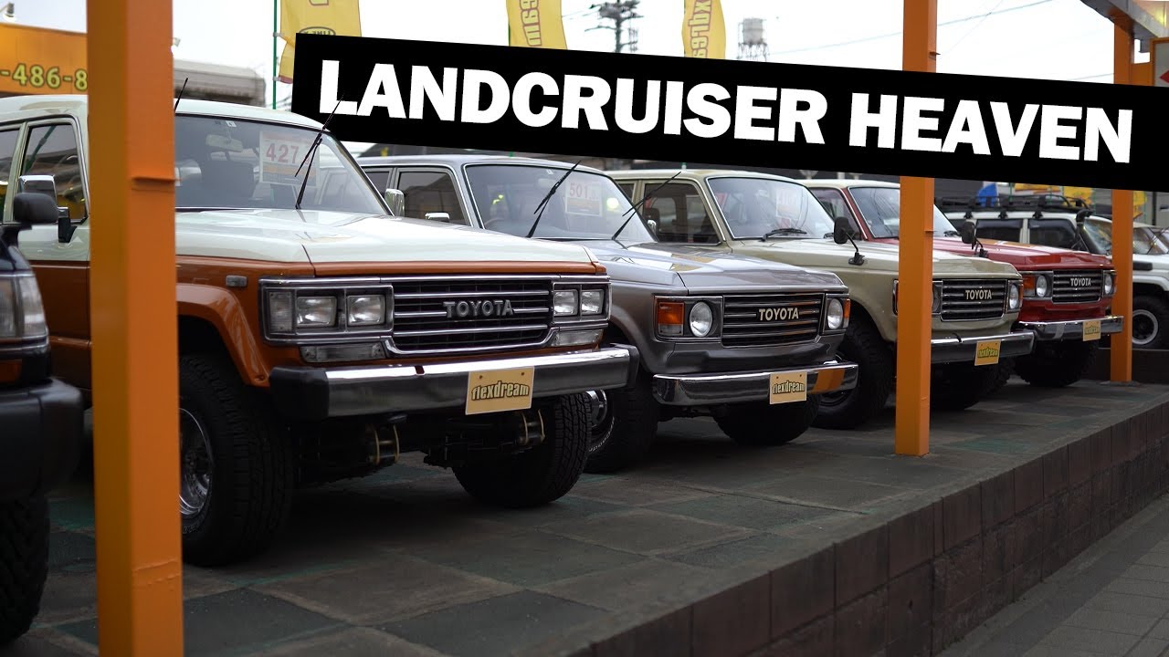 Мастерская Land Cruiser мечты Японии