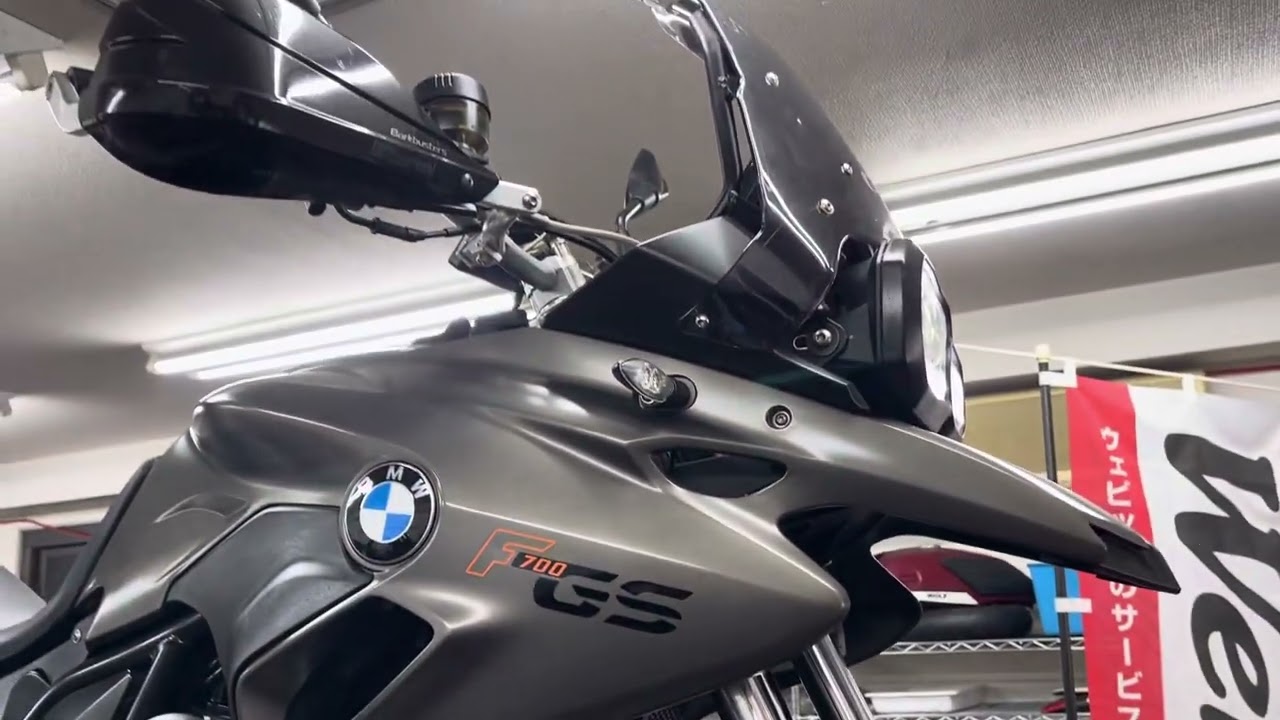 BMW 2013年式 F700GS WB10B0109DZZ81＊＊＊